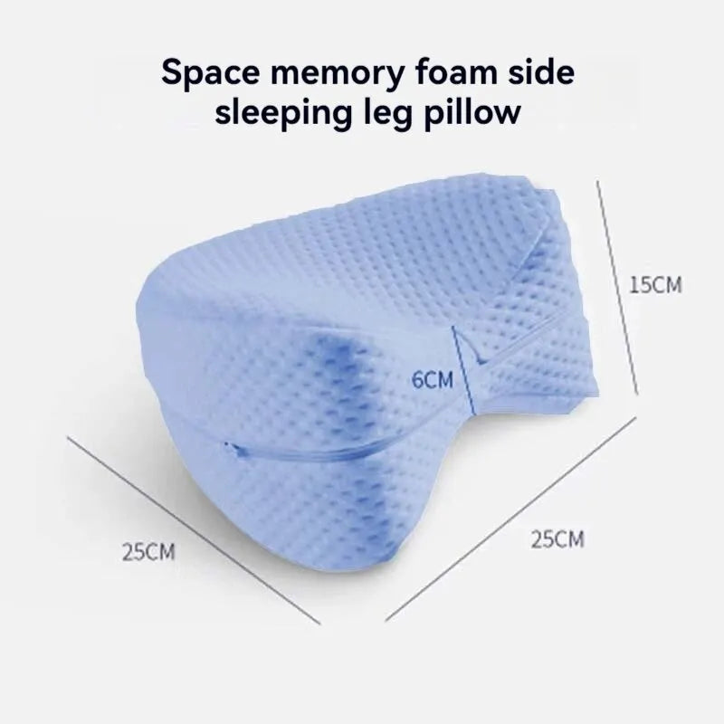 Slow Rebound Cotton Vein Pad Leg Pillow